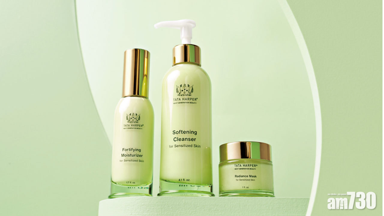 溫和但高效！Tata Harper Superkind敏感肌系列