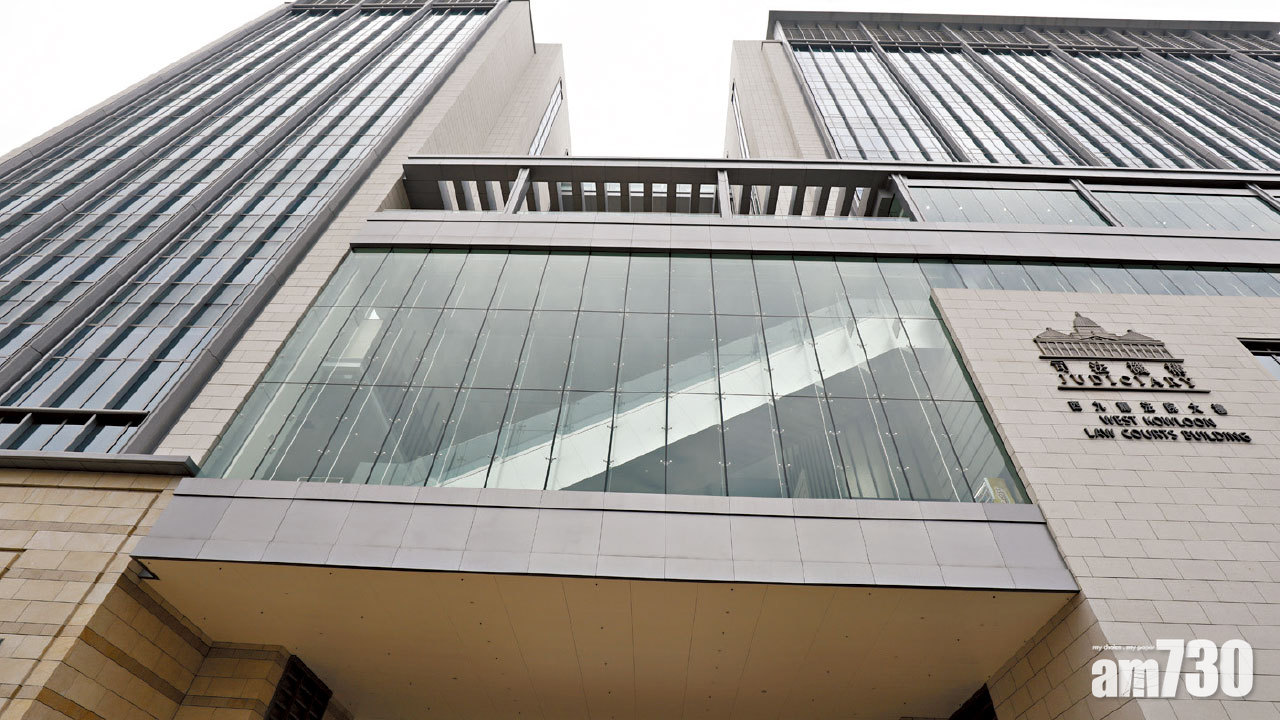 車牌查冊 大公報記者獲撤控 守行為 控方︰與蔡玉玲案標準一致