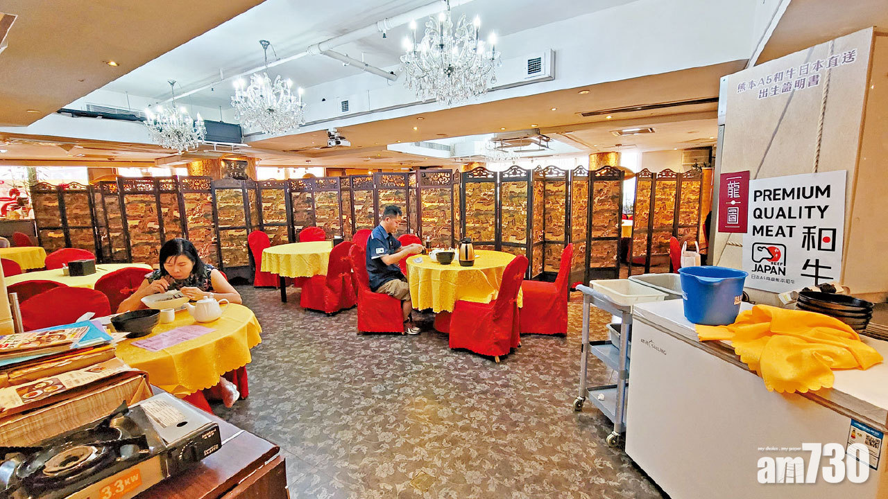 父親節前夕「升呢」D類 食肆望生意平母親節