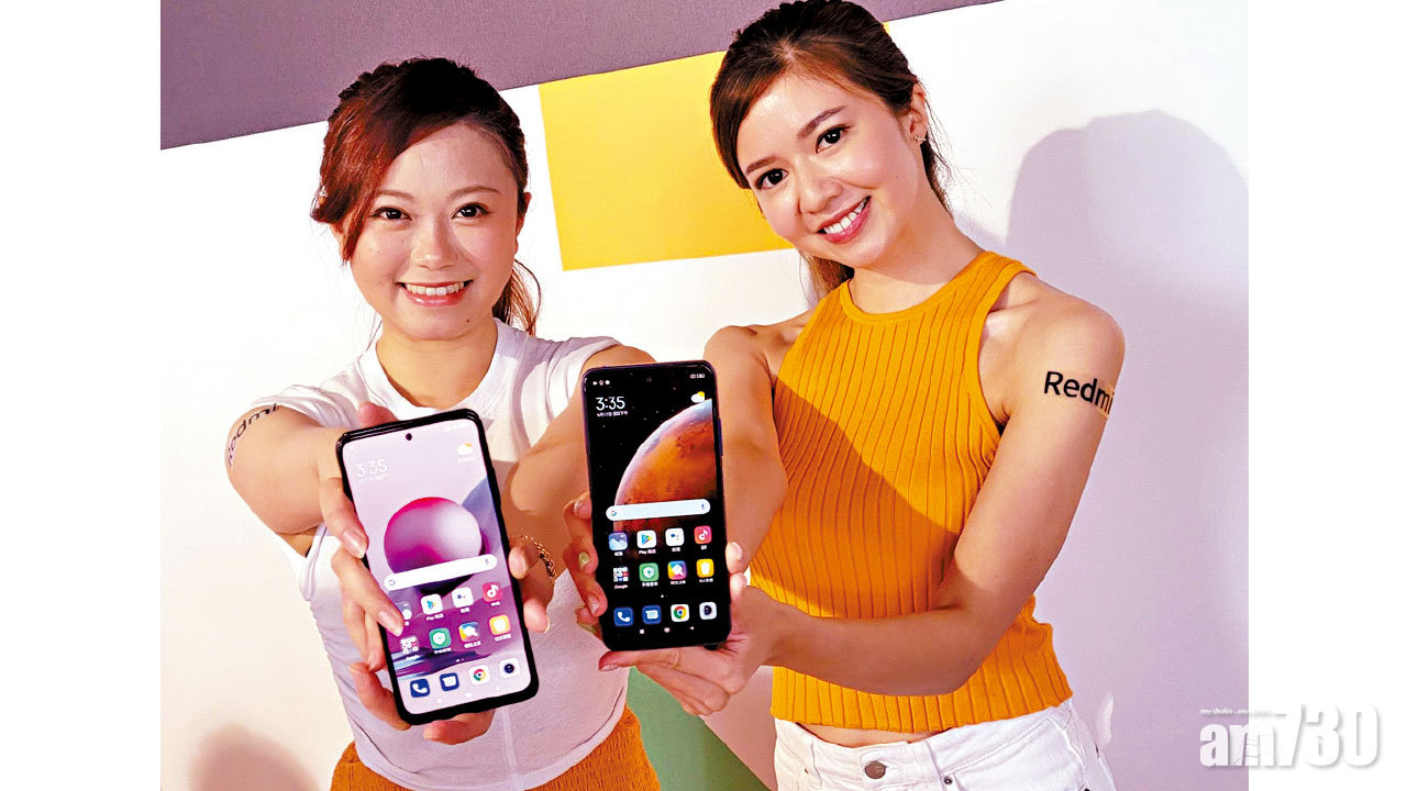 孝敬老竇 要有一機  Redmi Note 10 5G/10S千元新力軍