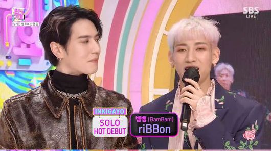 GOT 7 有謙Bam Bam短暫合體引來哄動