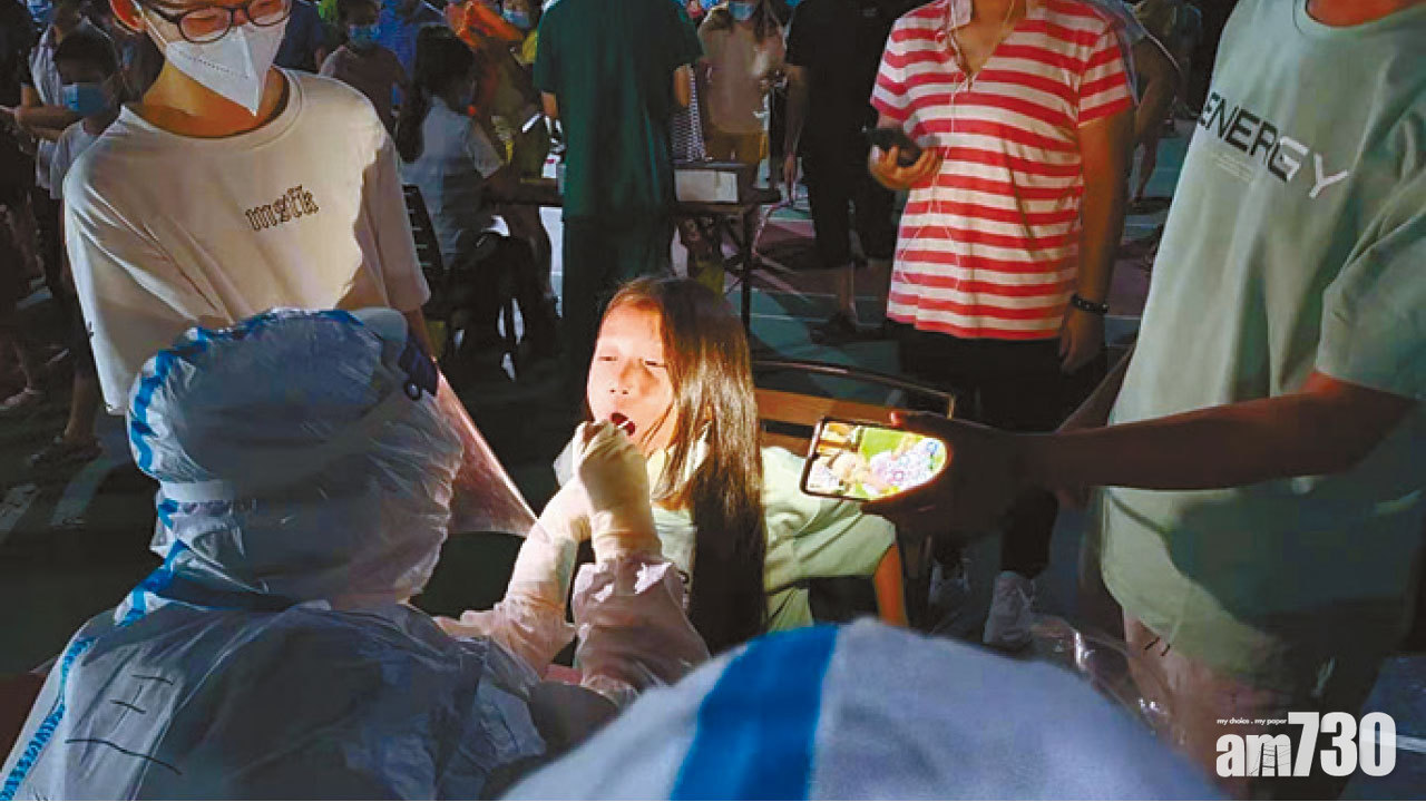 Delta病毒 南非抵深航班38人染疫 深圳東莞5本土確診