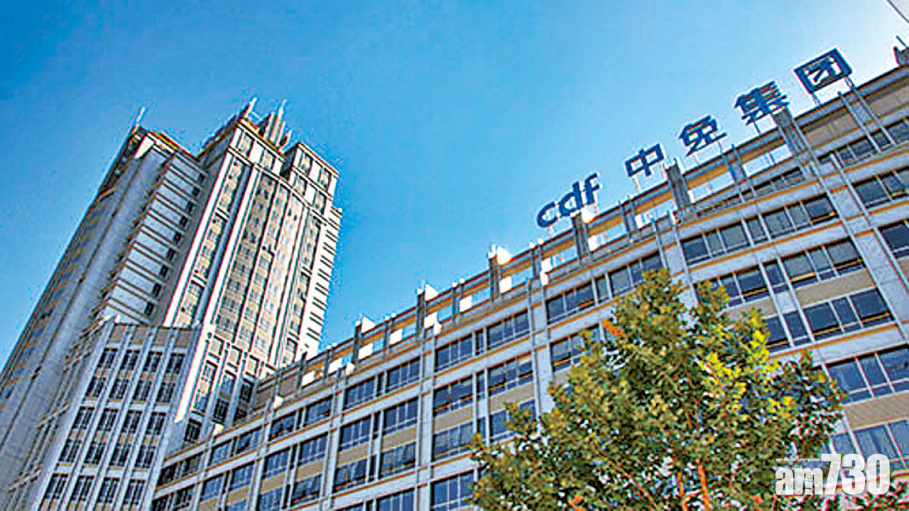 問鼎今年新股集資王 中免傳籌最多780億