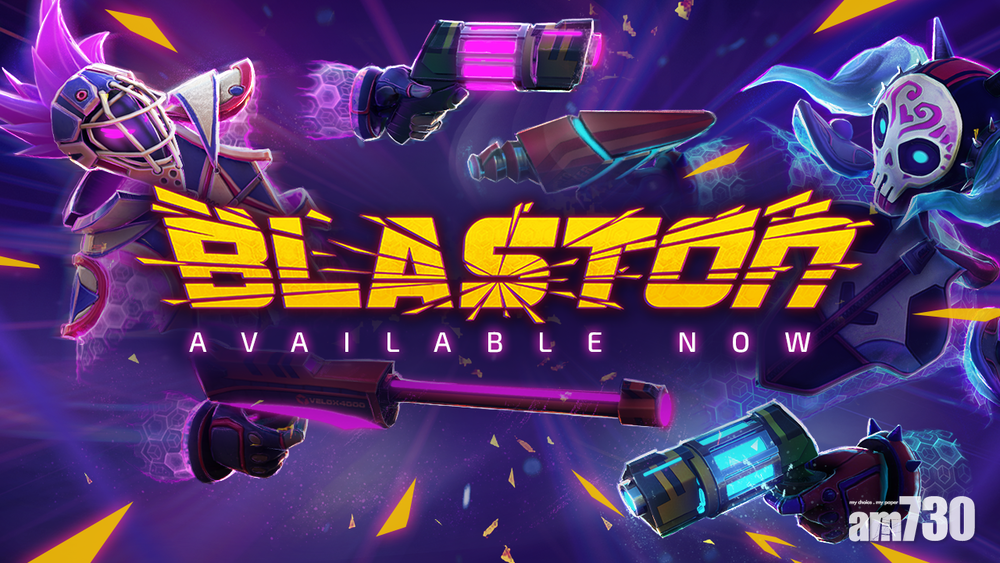 Facebook VR廣告觸礁 Blaston退出測試