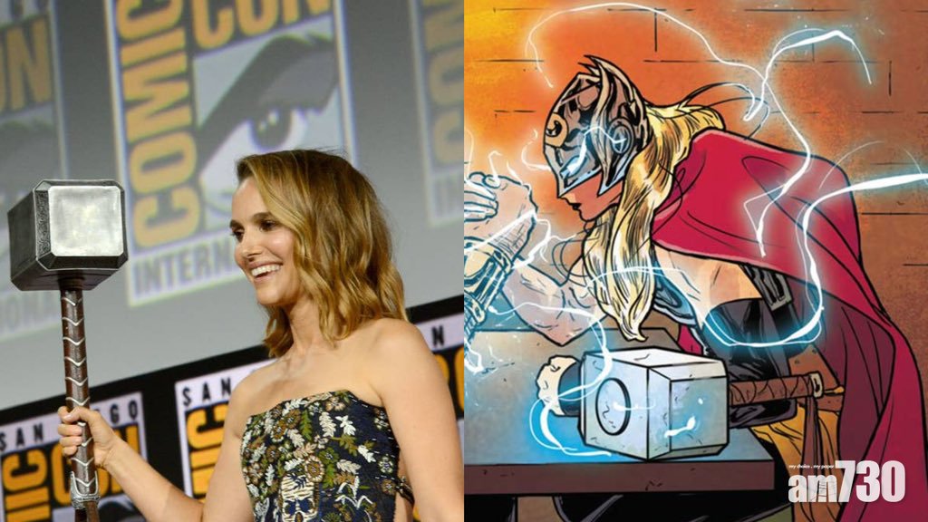 妮妲莉寶雯增肌演女雷神