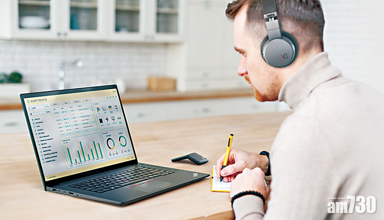 MWC 2021展前預熱 聯想ThinkPad X1 Extreme Gen 4重塑新常態