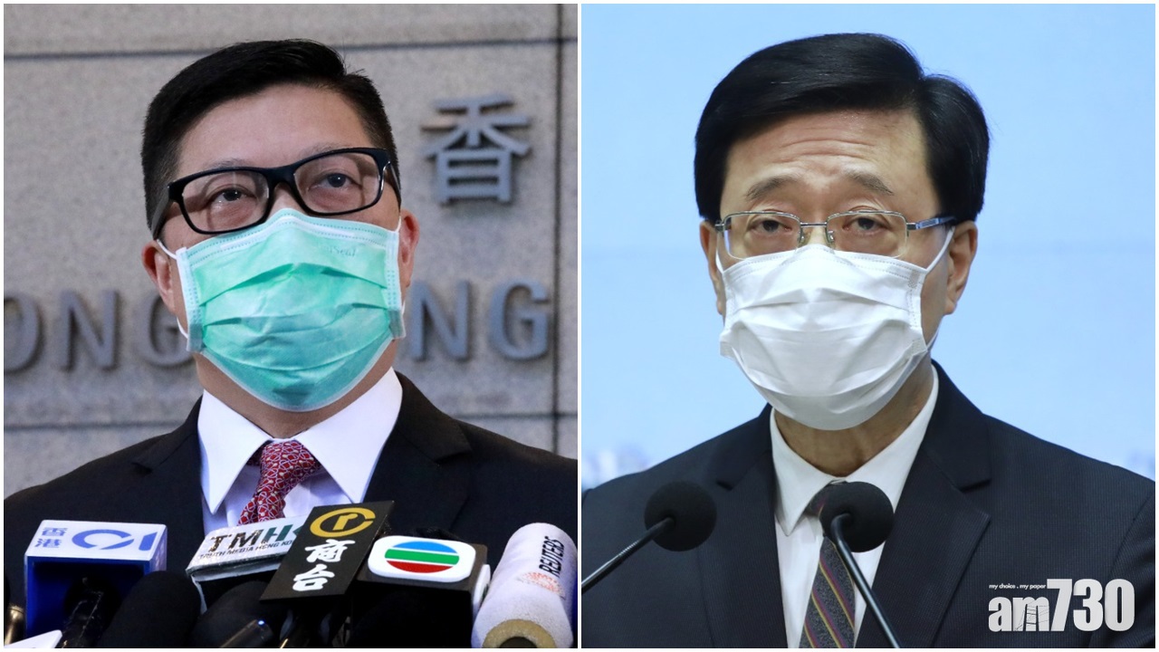 李家超成首警務出身政務司長   鄧炳強任內「明星飯局」惹爭議