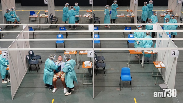 新冠肺炎｜20機構獲政府認可作抗體檢測