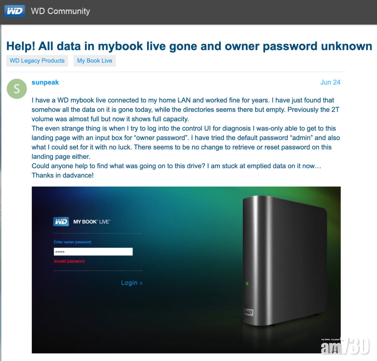 WD My Book Live遭惡意軟件攻擊 硬碟隨時被清空