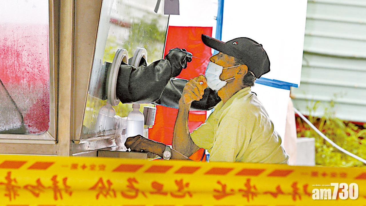 Delta變種病毒來襲 屏東感染群組增至12人