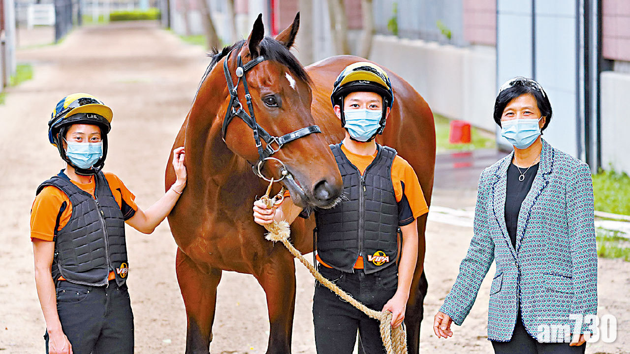 馬會招募賽事見習學員 收生25名入職薪酬1.1萬
