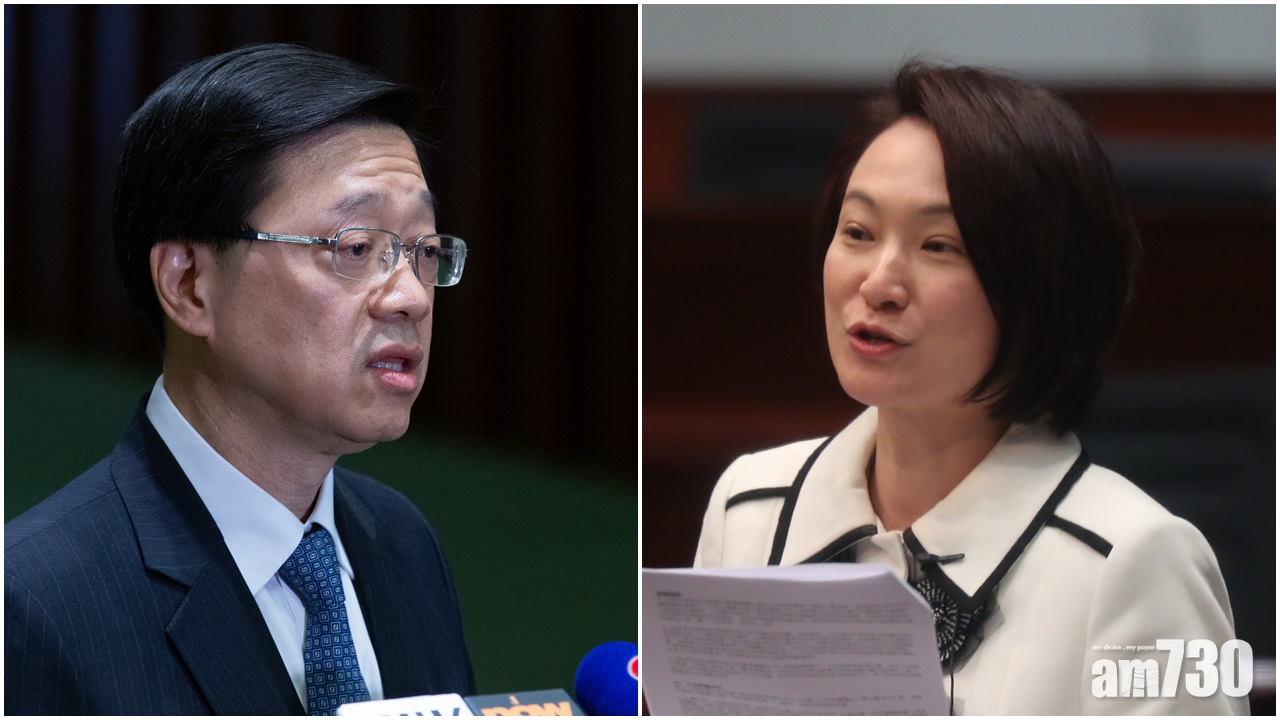 李家超函立會內會主席李慧琼　盼緊密合作