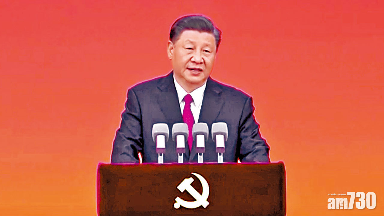 建黨百年 29黨員獲頒最高榮譽七一勳章  習近平：默默奉獻的平凡英雄