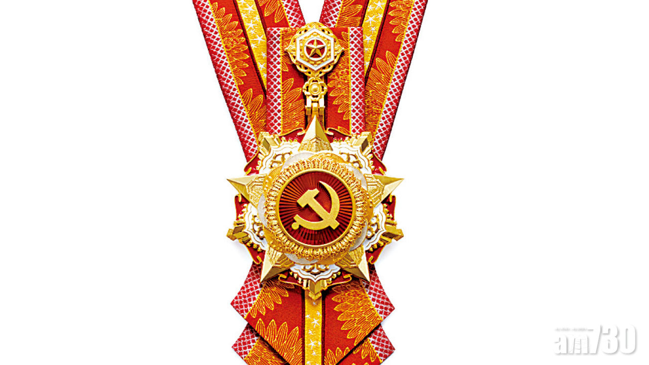 圖片新聞: 解構