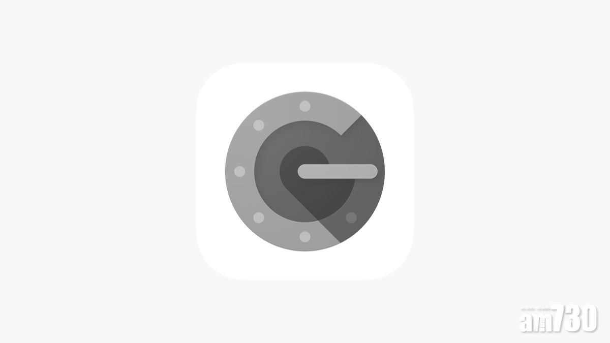 iOS版Google Authenticator終於支援Touch ID/Face ID