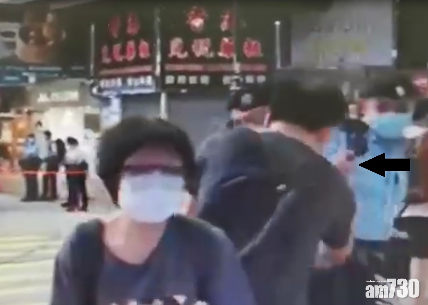 有片｜網上瘋傳有警員遇襲影片