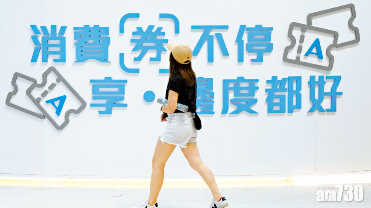 夫婦討論電子消費券釀「血案」 47歲躁妻斬傷夫手指