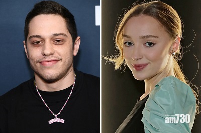 《柏捷頓》女星｜Phoebe  Dynevor撻著Ariana舊愛