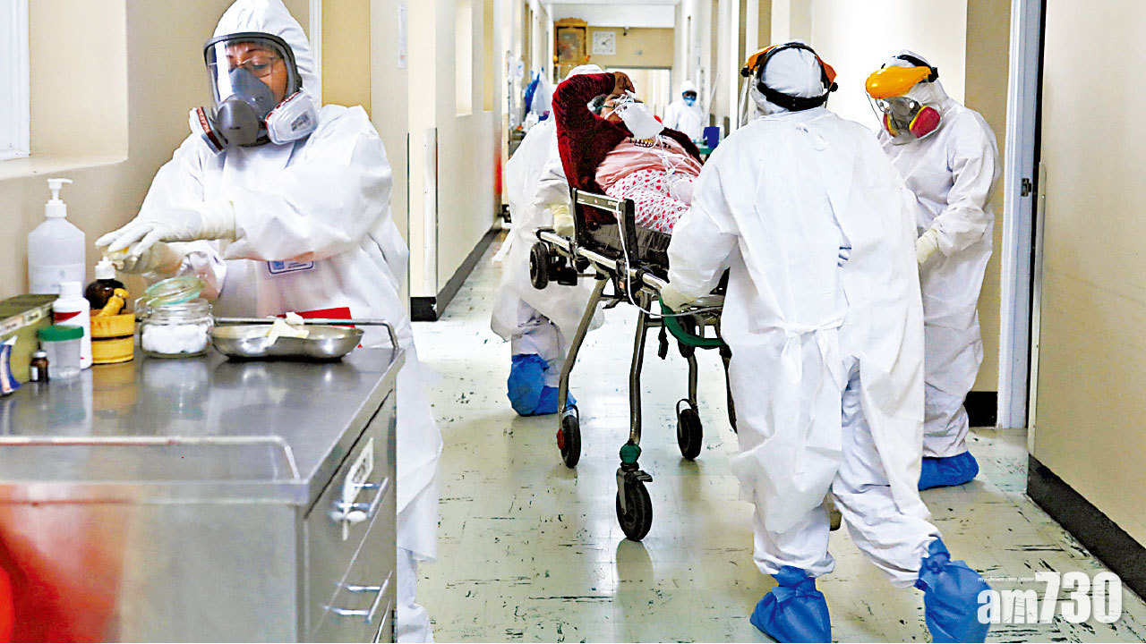 來勢洶洶 佔秘魯逾80%確診恐勁過Delta Lambda變種削科興疫苗效用