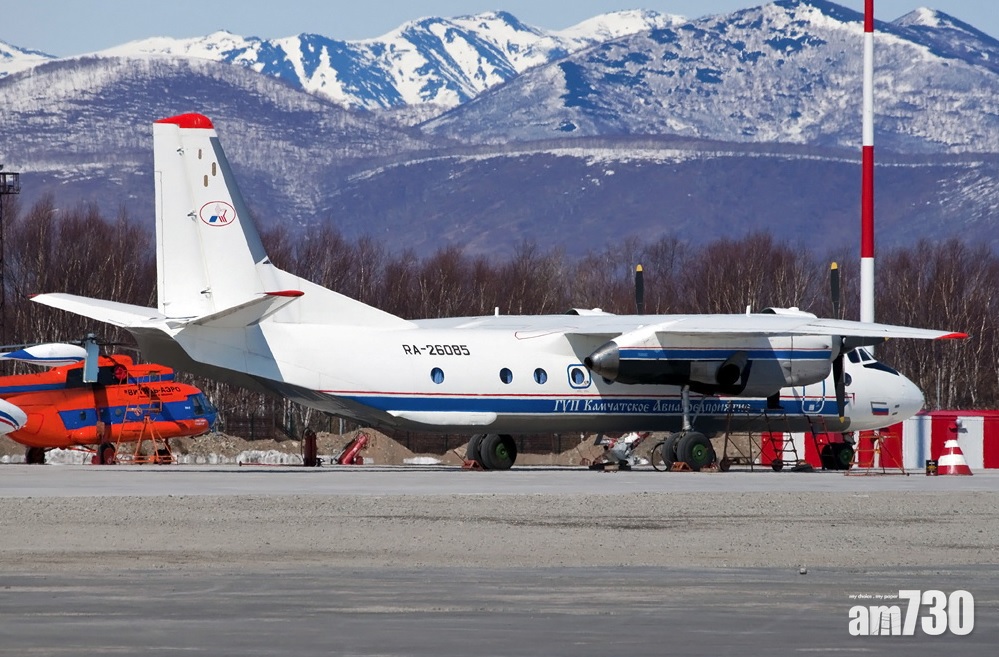 更新｜俄羅斯客機疑撞懸崖墮海  機上28人全部罹難