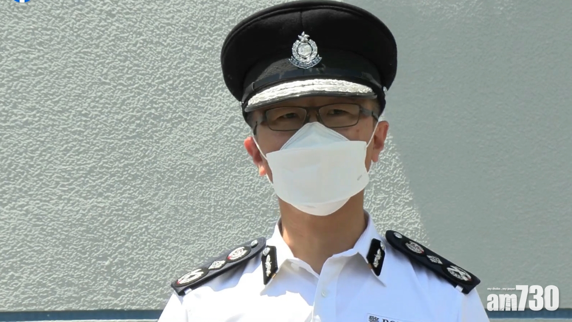 蕭澤頤批線上線下美化暴力煽動犯罪 定追究到底