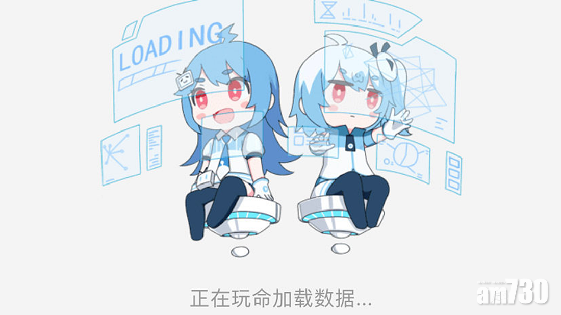 影視網B站伺服器一度故障未能登入 網上一度誤傳大樓起火