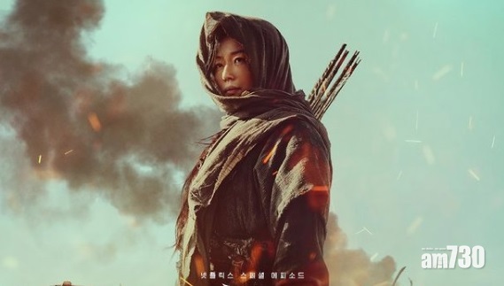 屍戰朝鮮｜全智賢隱藏生死草秘密