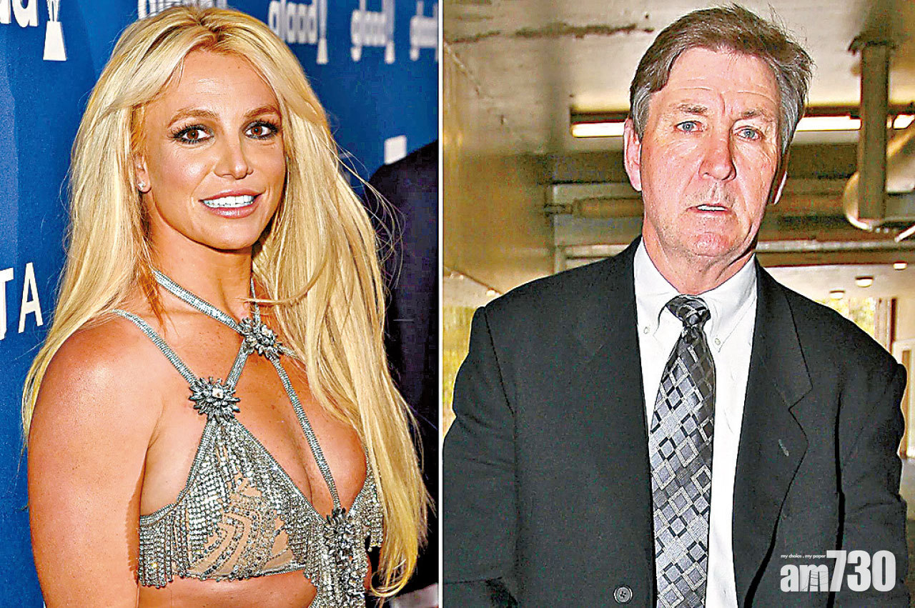 Britney控告父親濫用監管