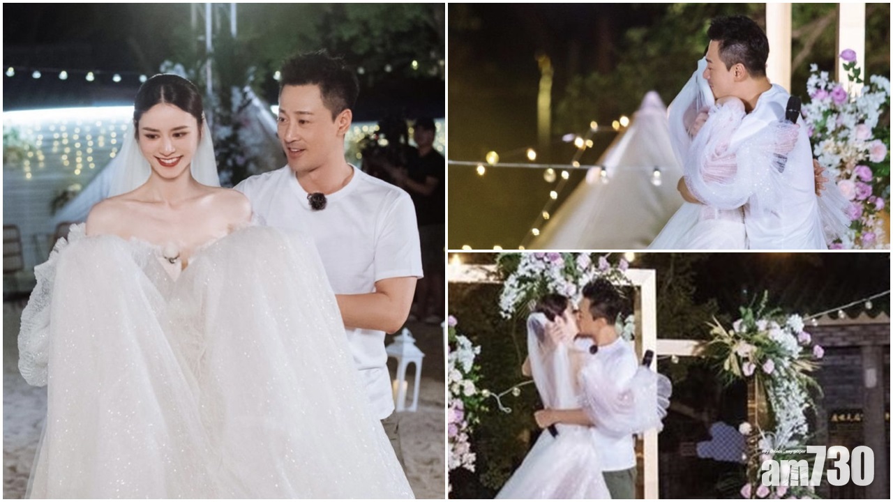 閃到盲｜ 張馨月穿婚紗現身　林峯承諾兩年內「補飛」