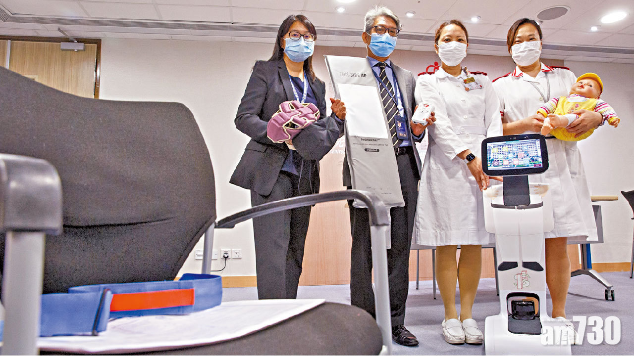 安撫恩物 AI機械人日巡房10次 提升病患長者防跌意識