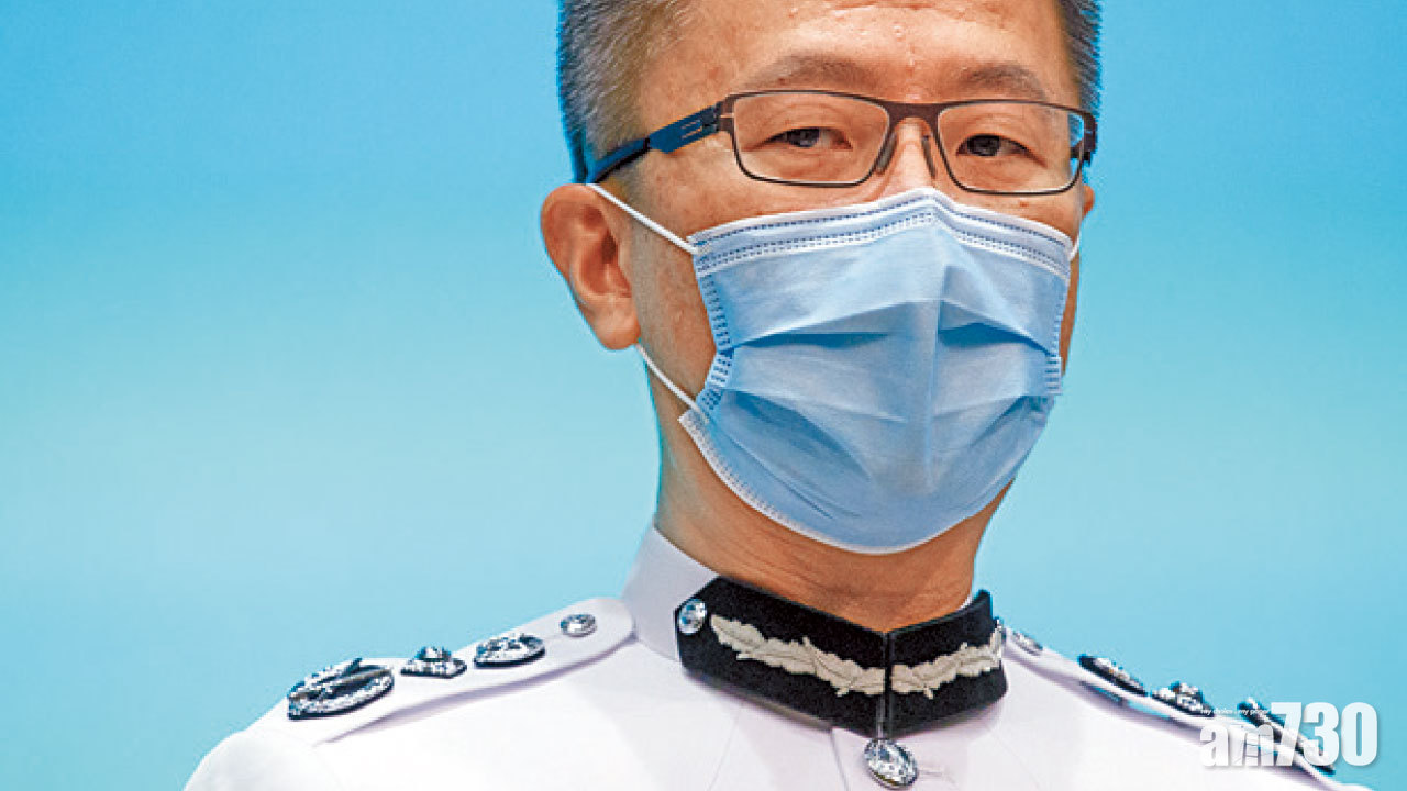 循國安法跟進港大學生會事件  蕭澤頤︰再有人獻花不排除到家中蒐證