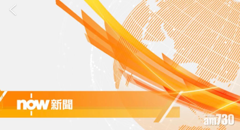 now新聞台再地震　副總裁鄭麗矜請辭：選擇放下保存美好