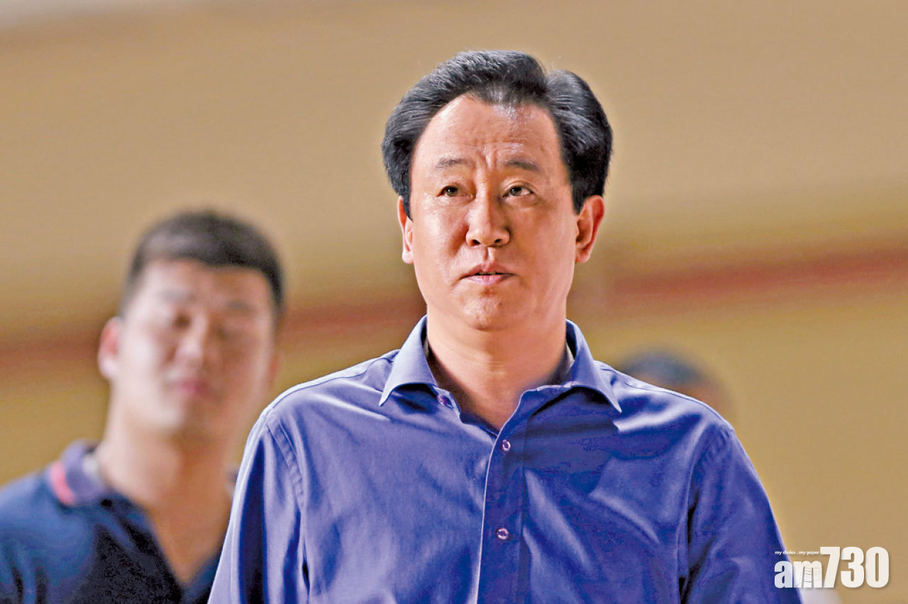 逾億資產凍結 股債齊瀉 恒大系失744億市值