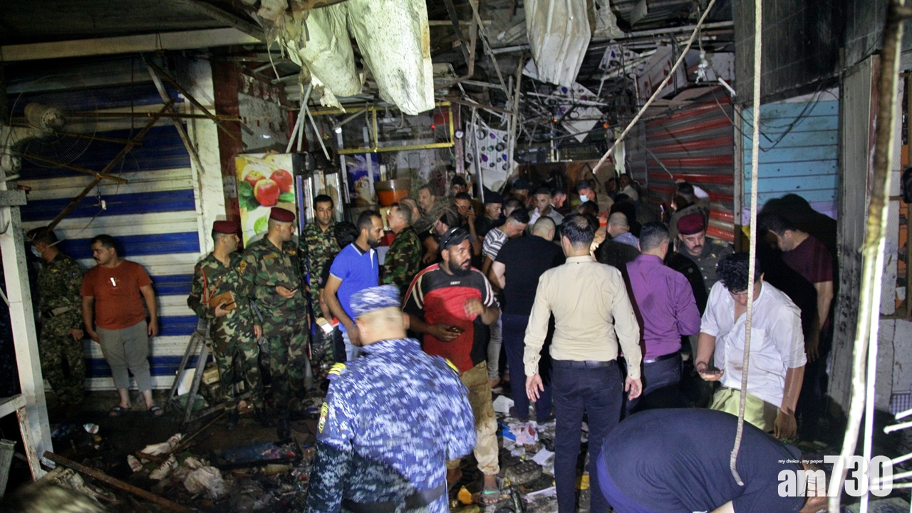 伊拉克巴格達市集炸彈襲擊35死逾60傷 伊斯蘭國承認責任