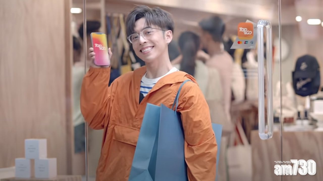 電子消費券｜Mox為Tap&Go推新優惠 新客可賺達5200元現金獎