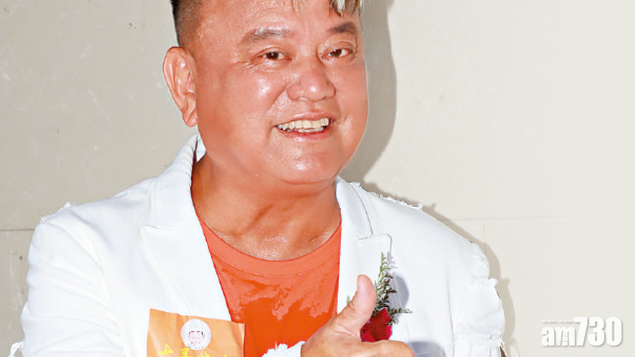 讚炎明熹是超新星 阿叻拆緊僭建