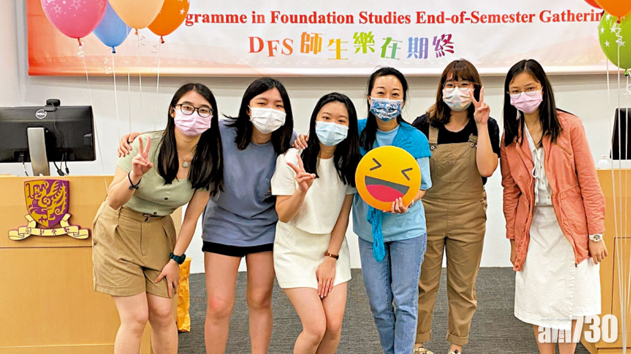 香港中文大學「高級文憑」及「基礎教育文憑」課程 Fly High  Get Started