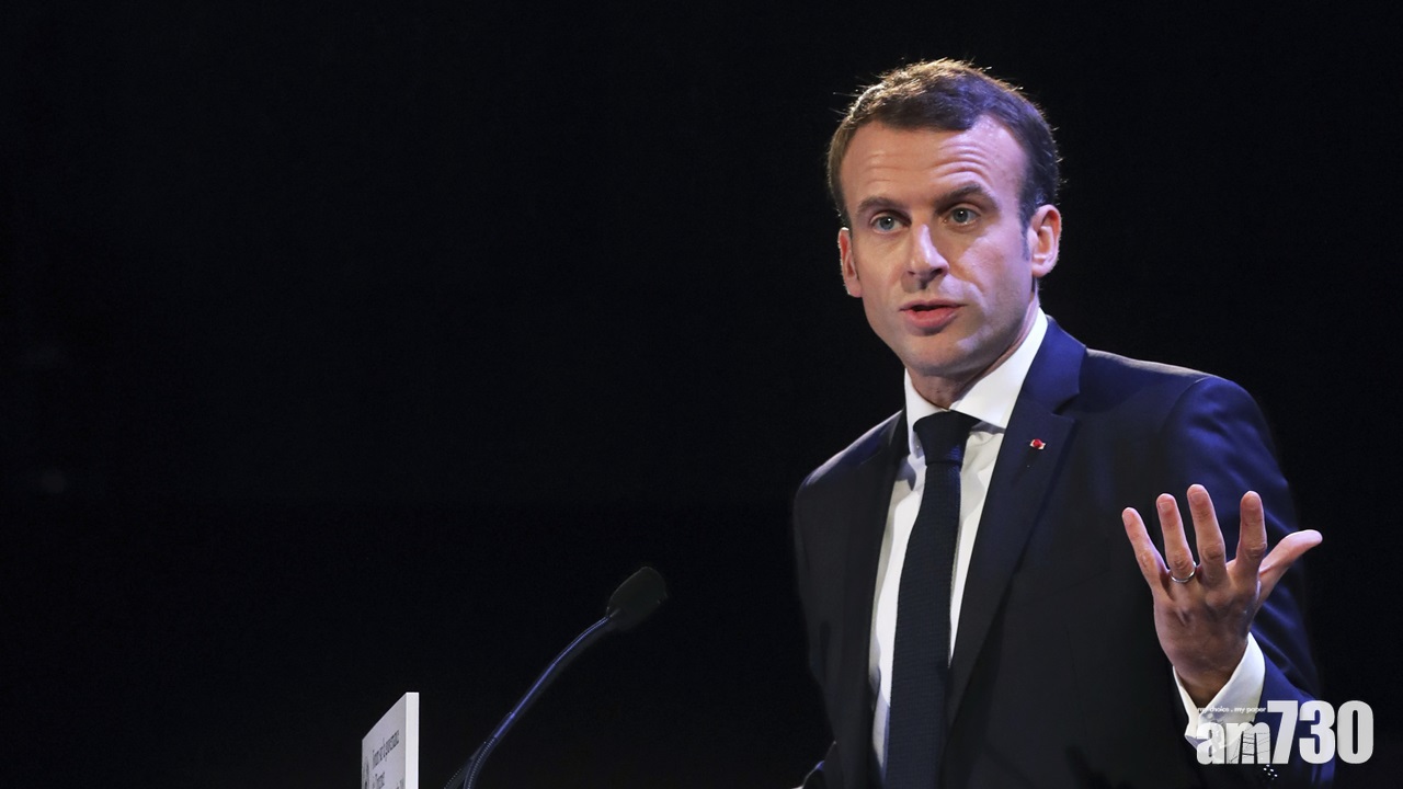 竊聽風雲｜法媒：馬克龍電話或曾遭監聽