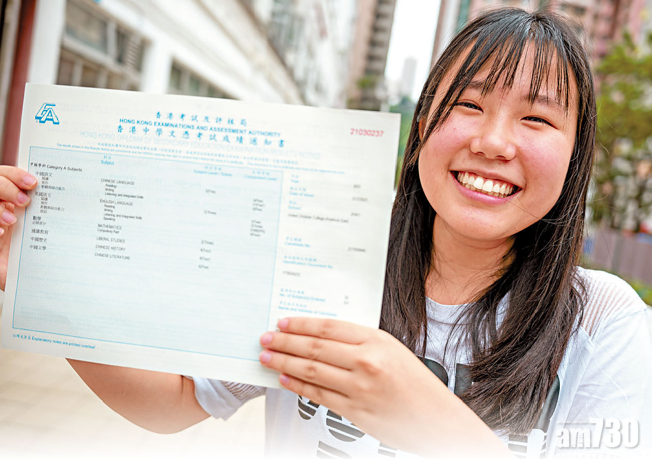 天道酬勤 基層單親新移民克服英語考佳績 聽障生課餘惡補冀為人師表