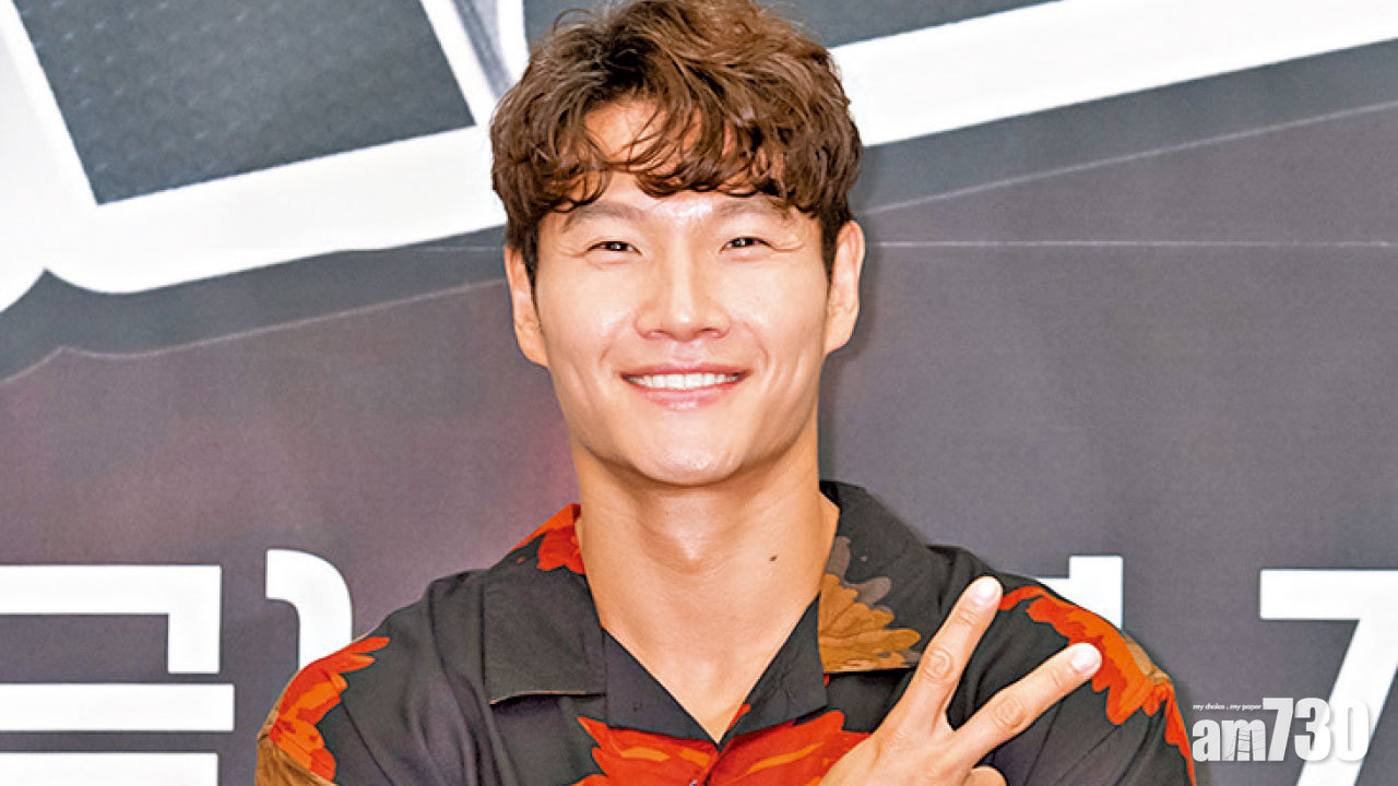 金鐘國捐健身片收入