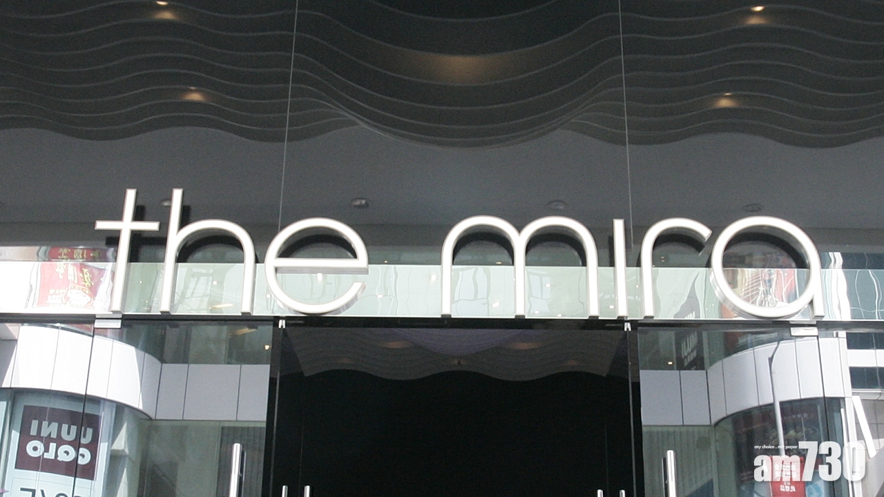 電子消費券｜美麗華集團推600萬元獎賞 料整體生意增一至兩成