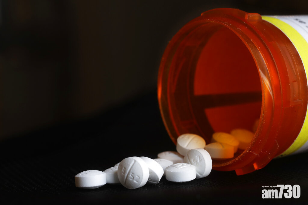 世紀和解｜涉致鴉片類藥物成癮潮  強生及分銷商付逾2000億和解 