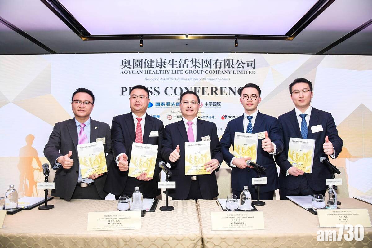 港股盈喜潮｜11股報佳音 物管佔3隻