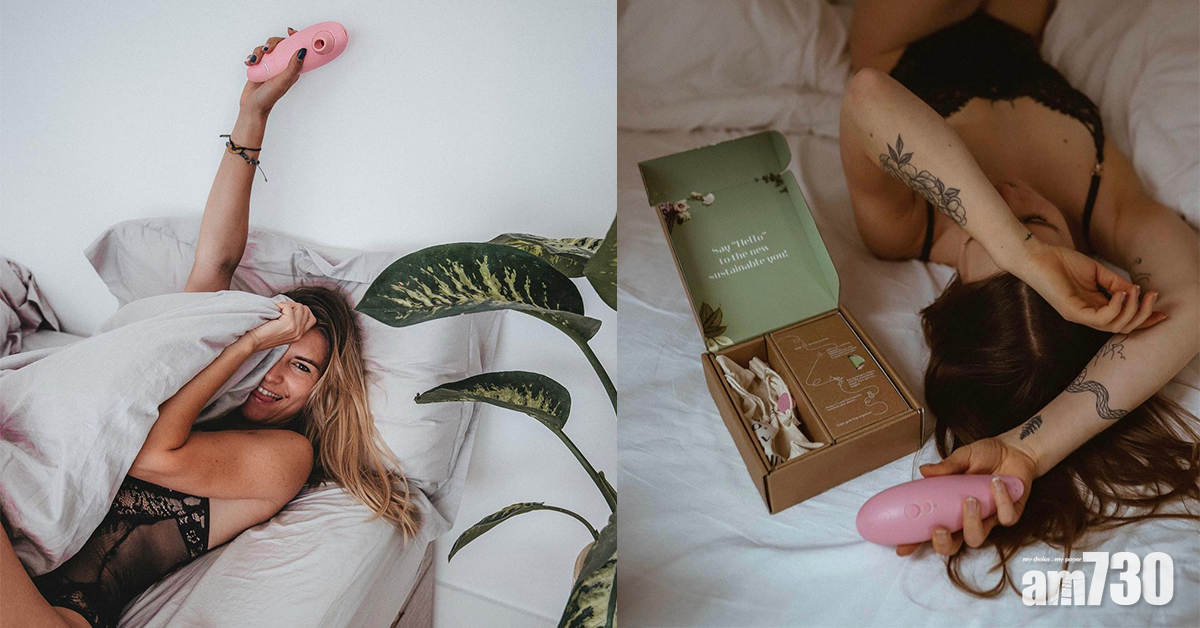 平等自慰日｜調查：港男去年自慰94次 女性卻只有__次？