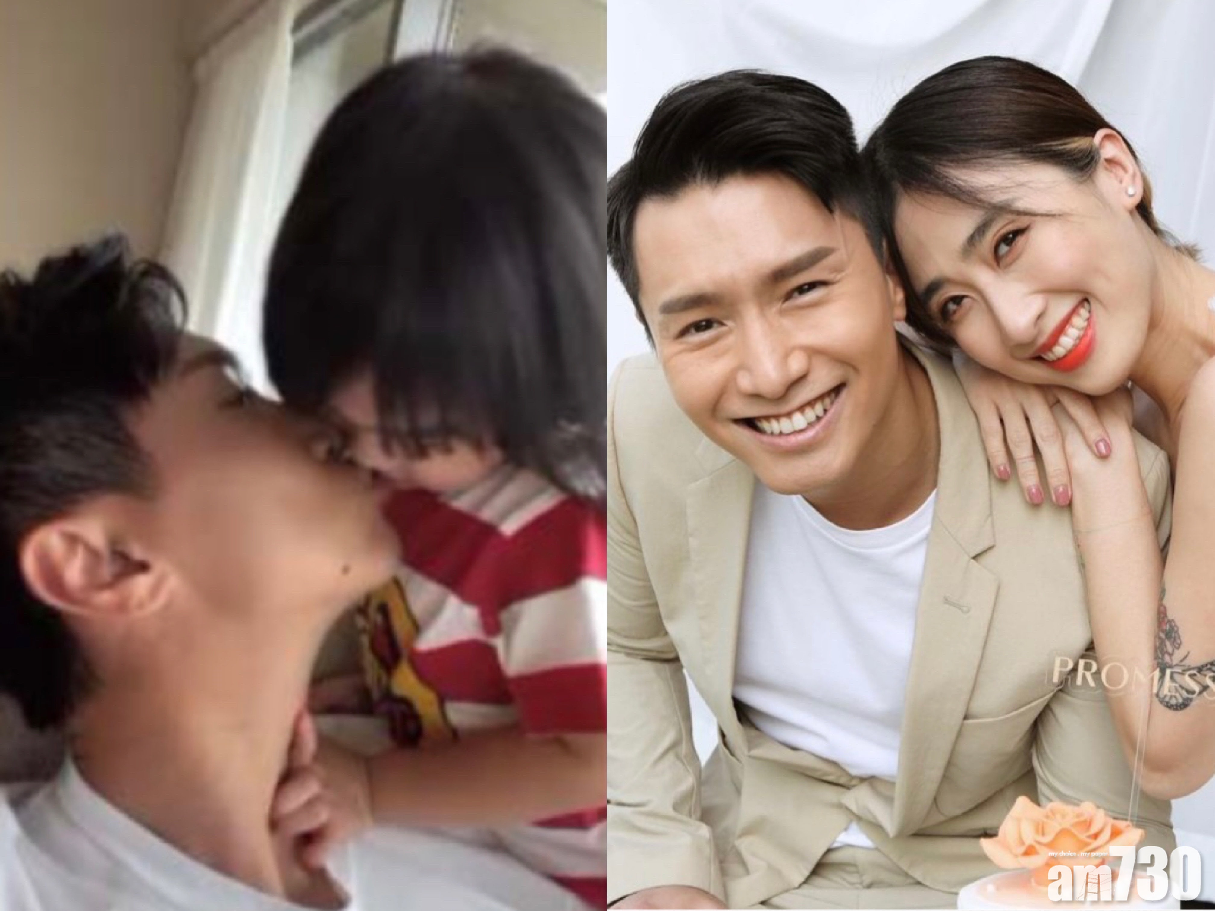 何文田千呎新居 陳柏宇同老婆分房訓