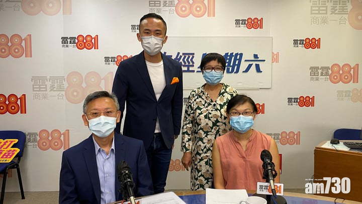 新冠疫苗｜指長者染疫死亡率高年輕人五倍  醫生：接種副作用較少