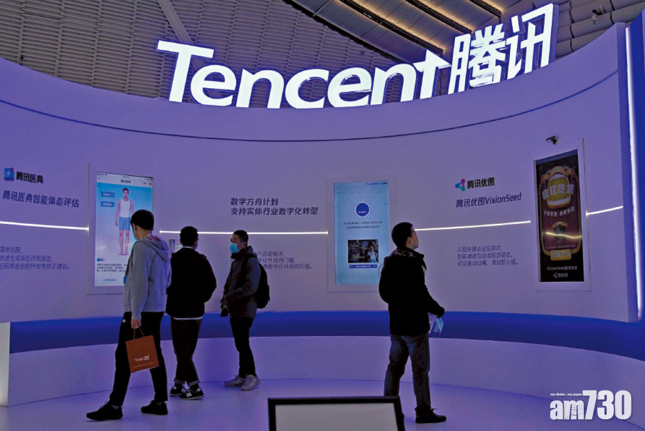 北水退潮 本月363億元撤退 齊掟科企金融內房