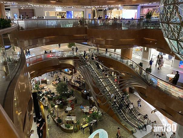 電子消費券｜K11 MUSEA推200萬元抽獎　送瑰麗酒店住宿及iPhone 12