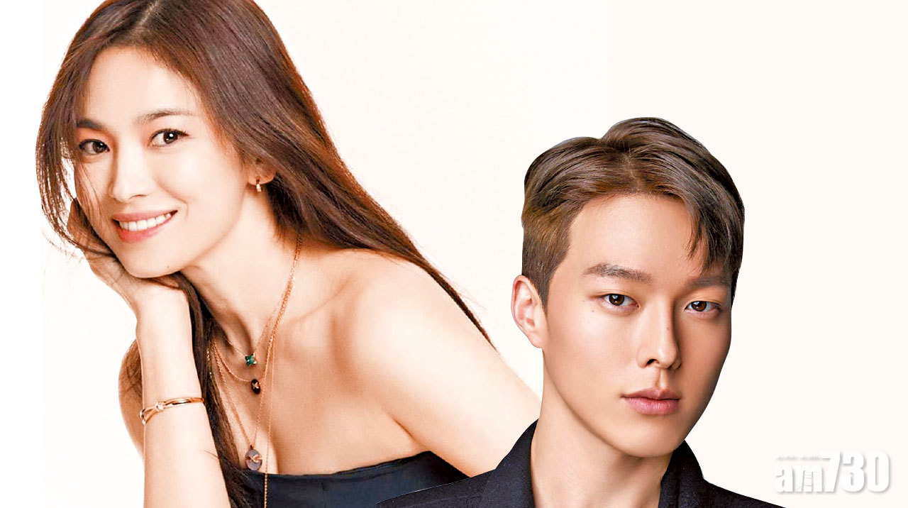 宋慧喬新劇拍檔張基龍入伍