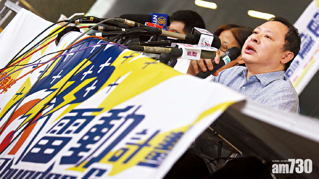 周五提堂 涉非法2016年宣傳「雷動計劃」 戴耀廷等3人昨被廉署起訴